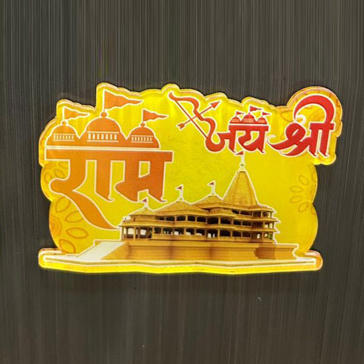 Ram Mandir Magnet