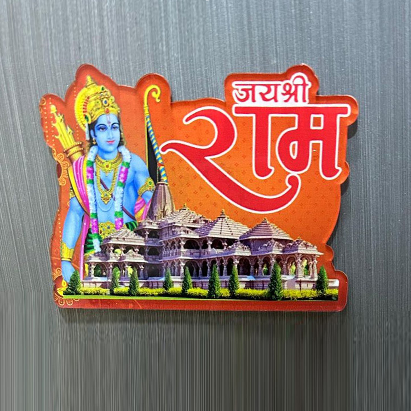 Ram Mandir Magnet
