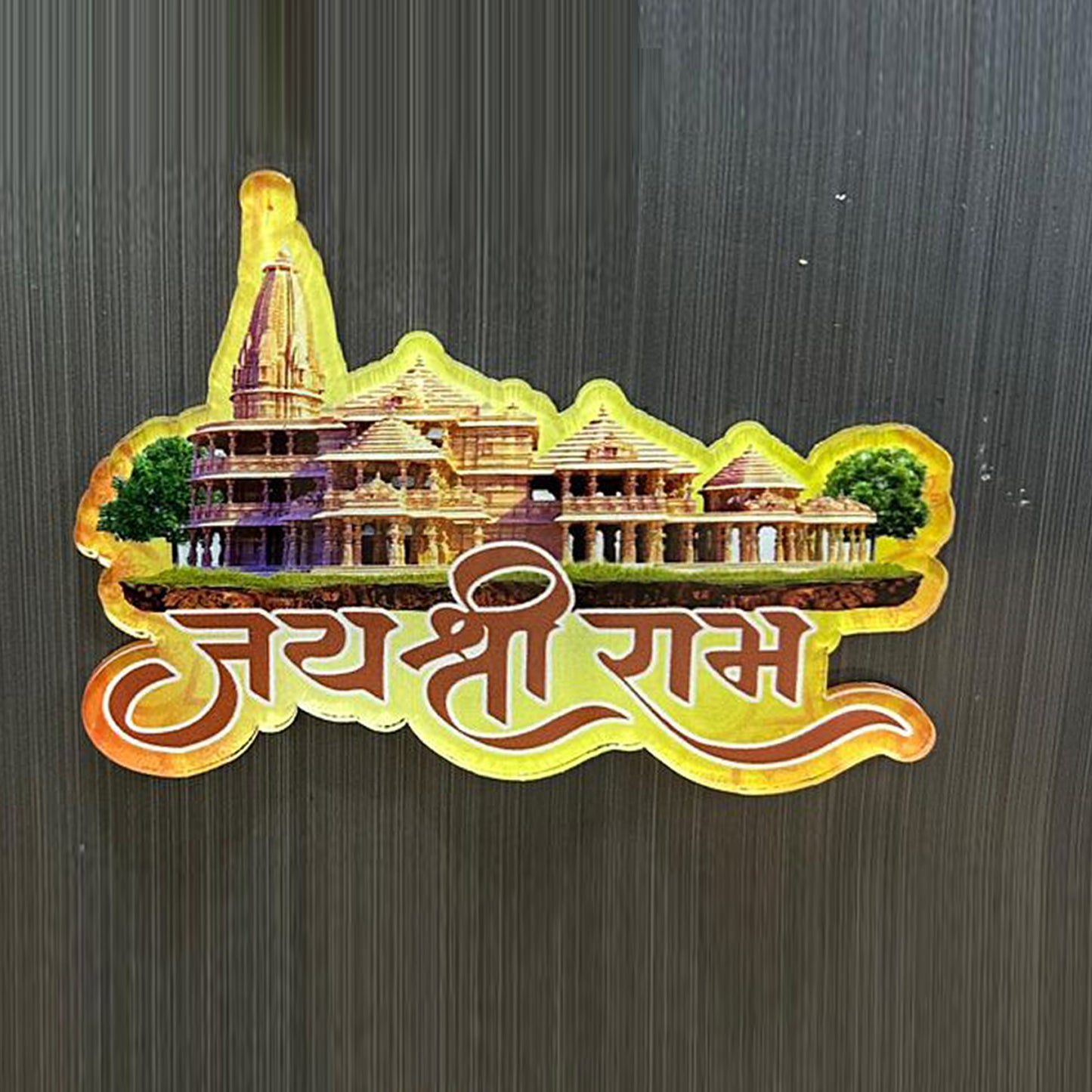 Ram Mandir Magnet