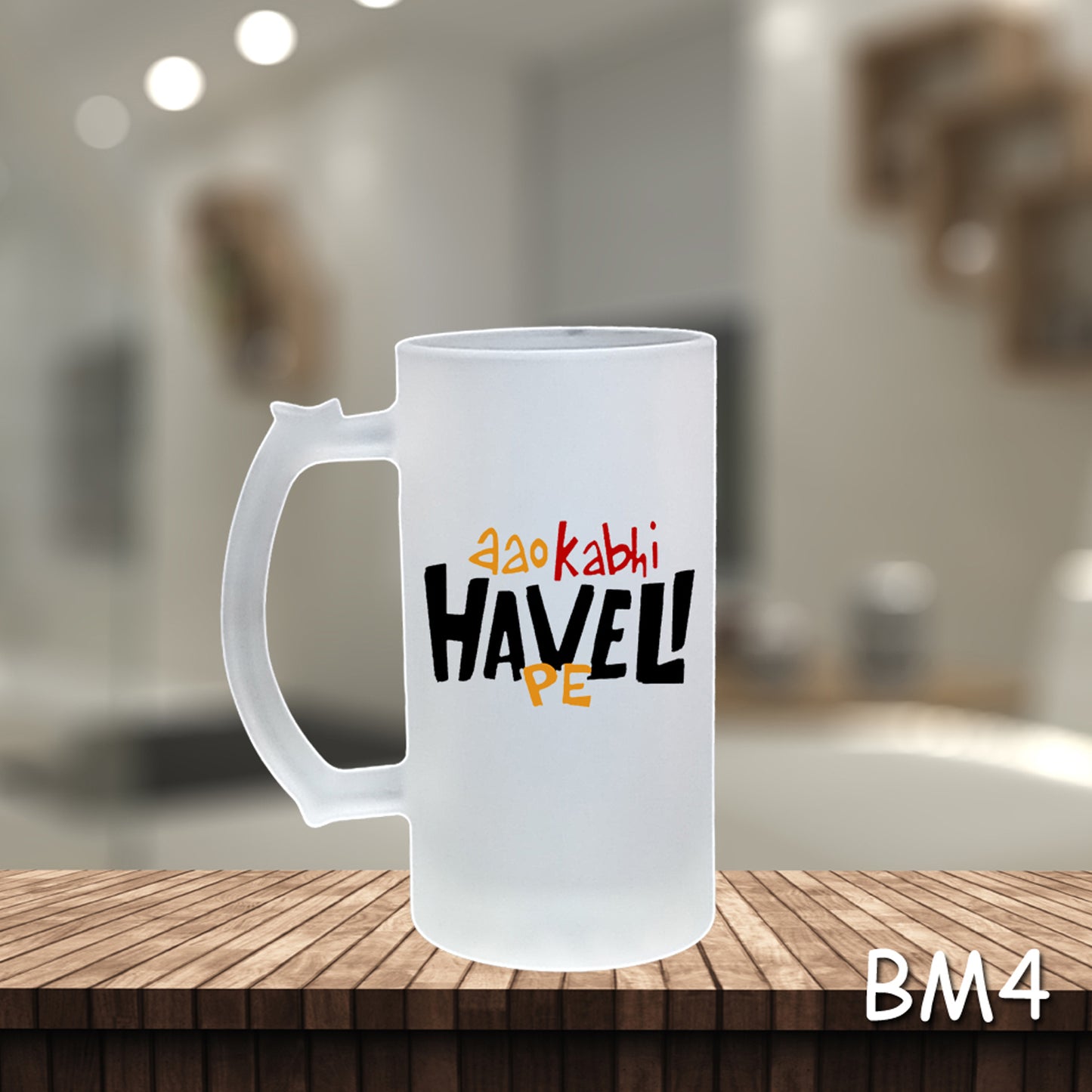 Aao Kabhi haveli Pe ibeer mug | BM4