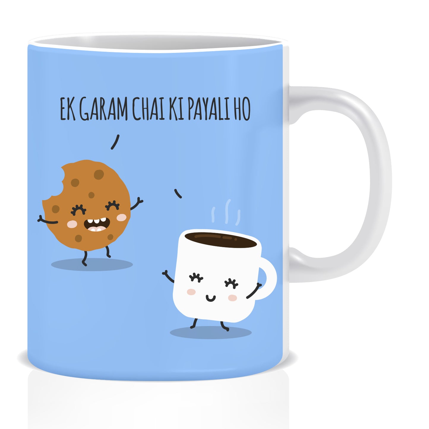 Ek Garam Chai Ki Pyali Ho Ceramic Coffee Mug | ED1444
