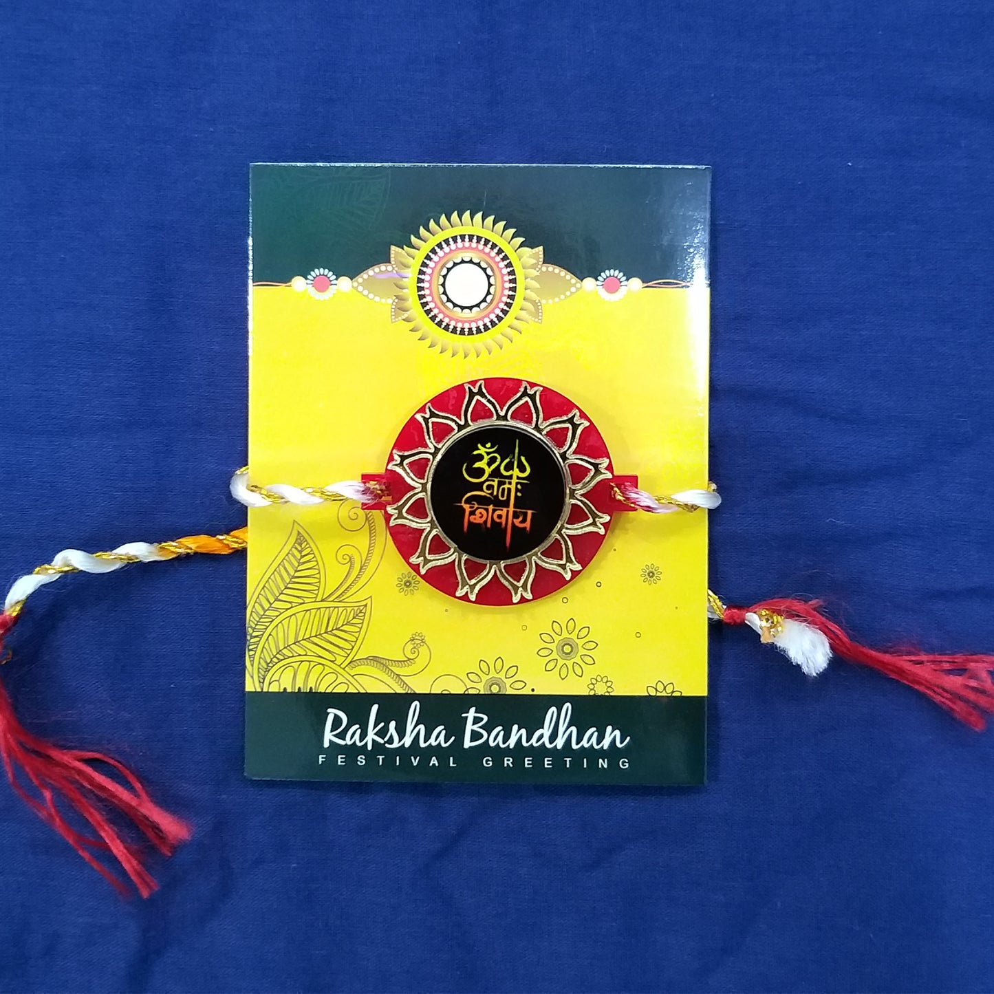 om namah shivay personalized rakhi