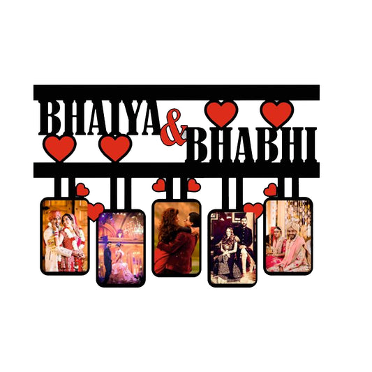 Bhaiya & Bhabhi wall frame