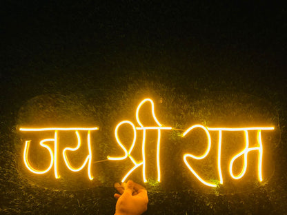 Personalized Neon Sign