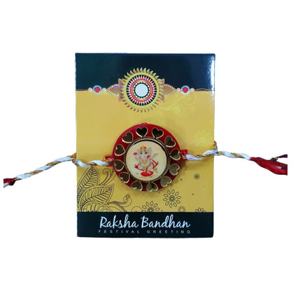 Rakhi for Raksha Bandhan | Ganesha