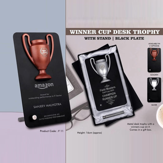 Personalized Trophy