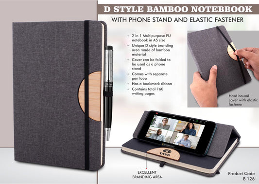 D Style Bamboo Notebook