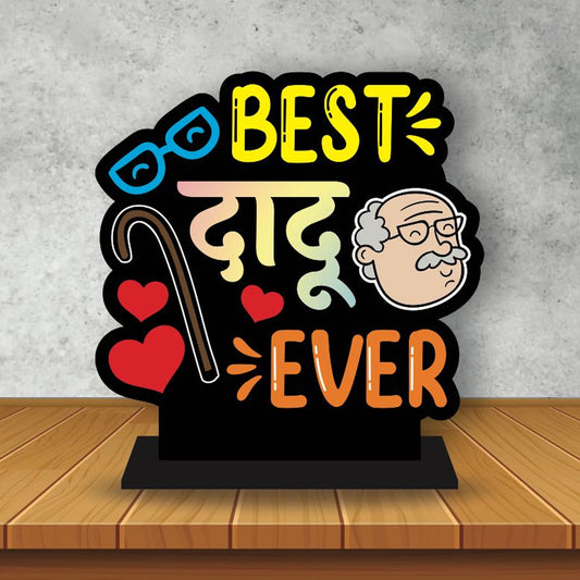 Best dadu ever table frame