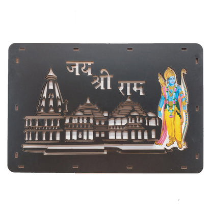 LED Ram Mandir Lamp wooden