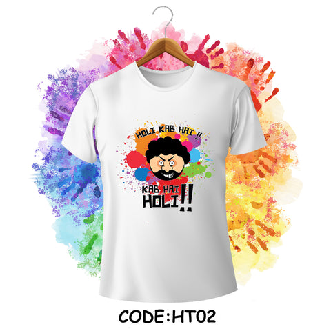 Holi T-shirt Design Code - HT02