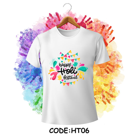 Holi T-shirt Design Code - HT06