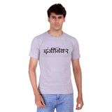 Engineer  cotton T-shirt | T028