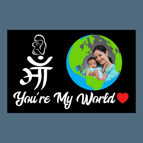 MAA you're My World LED Table Frame