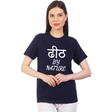 Dheet by nature cotton T-shirt | T122