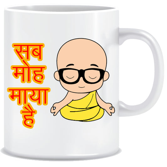 Sab MOH Maya Hai Ceramic Coffee Mug -ED1271