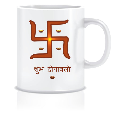 Diwali Gift Home Decor Printed Ceramic Coffee Mug ED108
