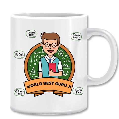 World Best Guru Ji teacher's Day Ceramic Coffee mug | ED1492