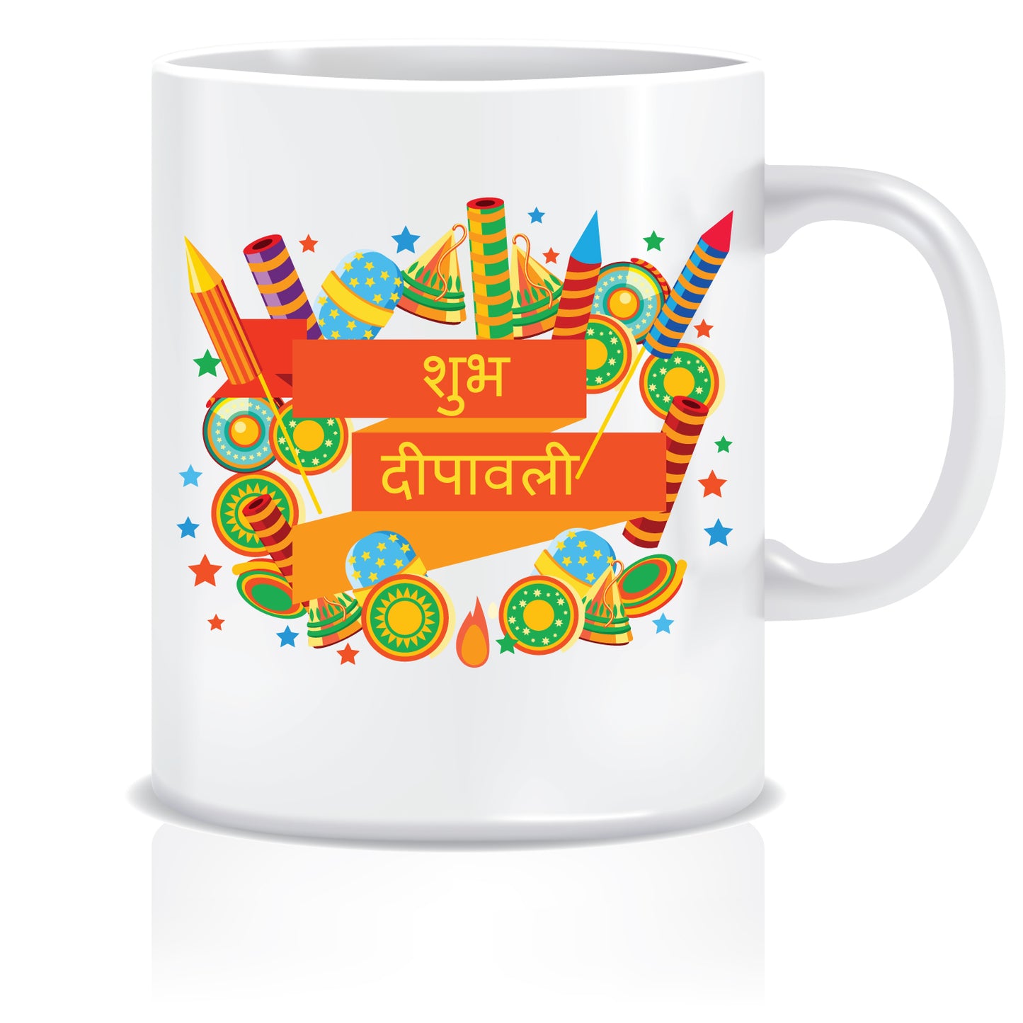 Shub Dipawali Diwali Gift Printed Ceramic Coffee Mug ED107
