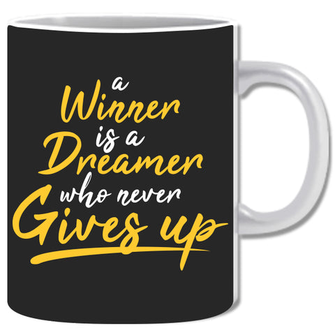 Never give up coffee mug