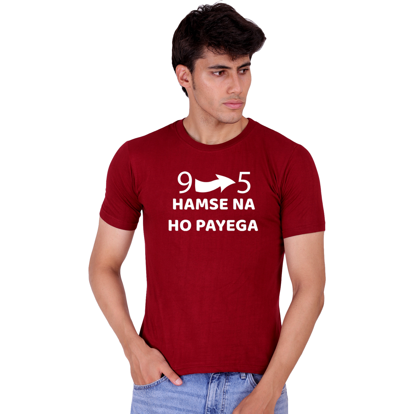 Humse Na Ho Payega Cotton T-shirt | T053