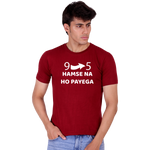 Humse Na Ho Payega Cotton T-shirt | T053