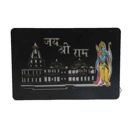 LED Ram Mandir Lamp wooden