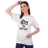 Dheet by nature cotton T-shirt | T122