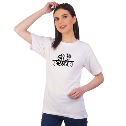 Shree Radhe T-shirt | T124